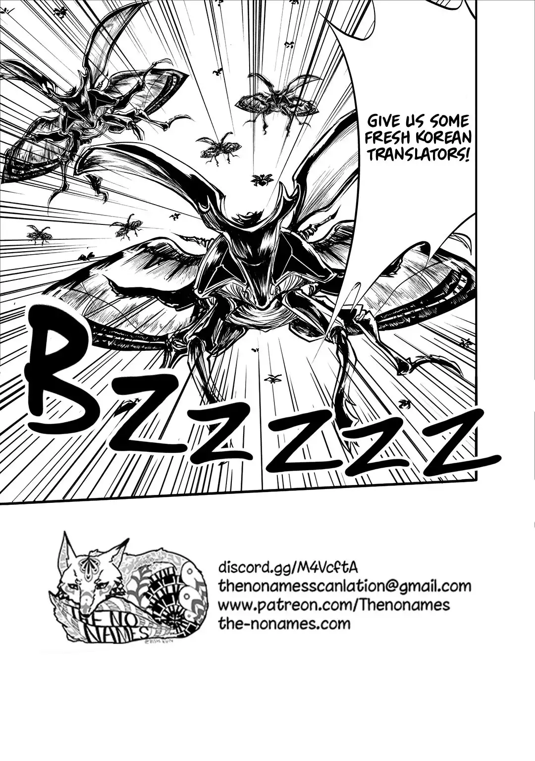 Monster no Goshujin-sama Chapter 22 33